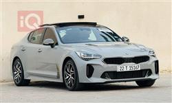 کیا ستینگەر